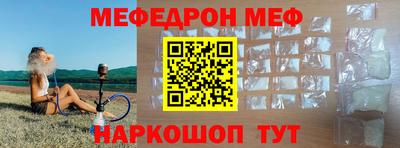 соль курить ск Азнакаево