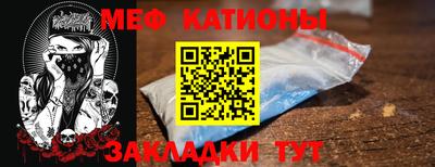 jwh Абинск