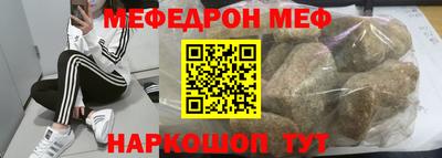 соль курить ск Азнакаево