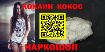 соль курить ск Азнакаево