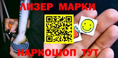 мефедрон Абакан