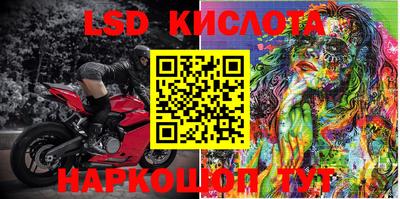 мефедрон Абакан
