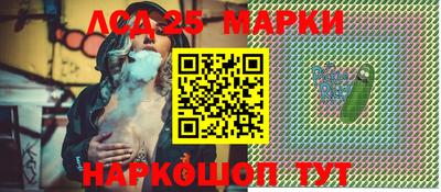 jwh Абинск
