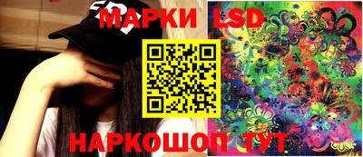 мефедрон Абакан