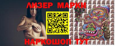 мефедрон Абакан