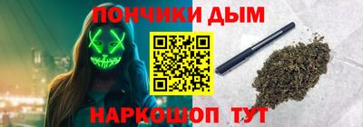соль курить ск Азнакаево