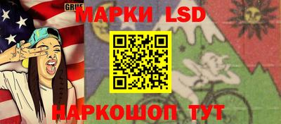 соль курить ск Азнакаево