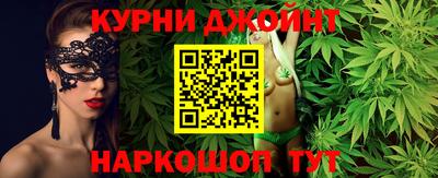 мефедрон Абакан