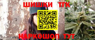 jwh Абинск