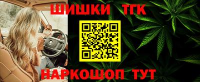 соль курить ск Азнакаево