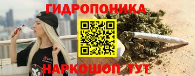 jwh Абинск