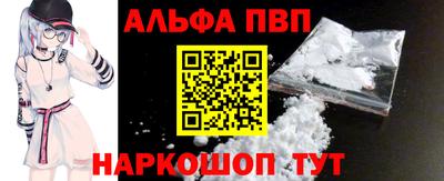 соль курить ск Азнакаево