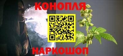jwh Абинск