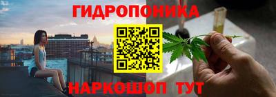 мефедрон Абакан