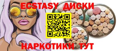 соль курить ск Азнакаево