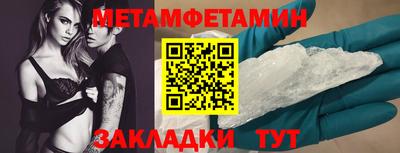 соль курить ск Азнакаево