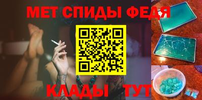 jwh Абинск