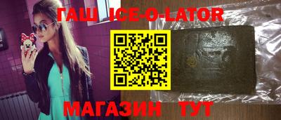 соль курить ск Азнакаево