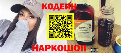 соль курить ск Азнакаево