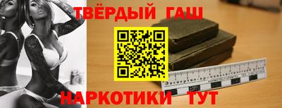 соль курить ск Азнакаево