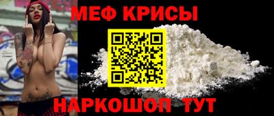 соль курить ск Азнакаево